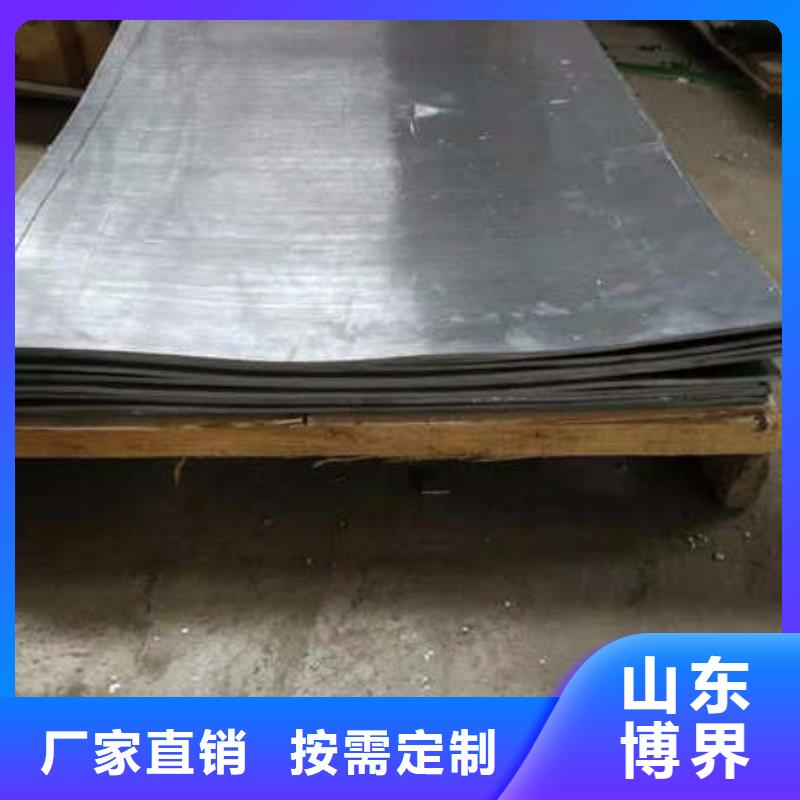 配重铅块辽源本地配送