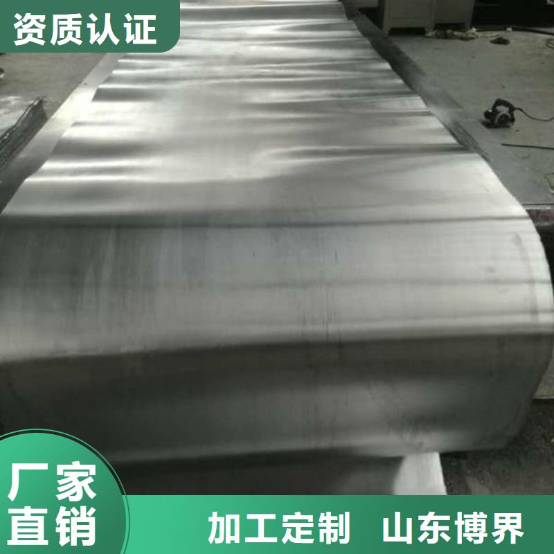 安阳定金锁价高纯度铅板