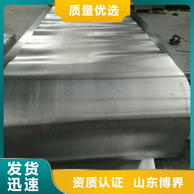 抚顺防护铅板现货充裕