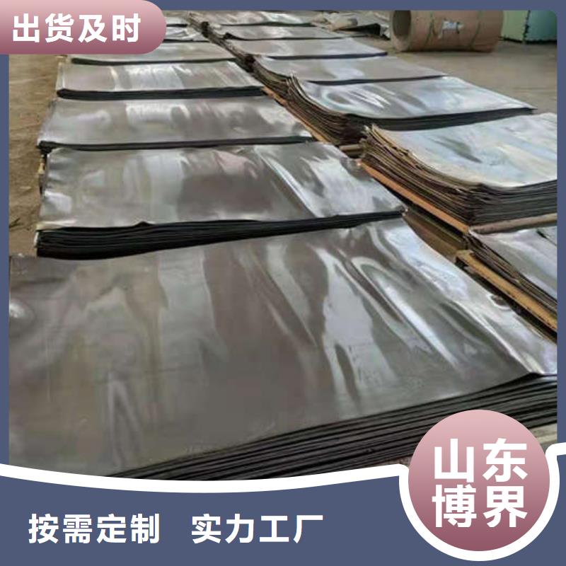 射线防护铅板实力大厂家