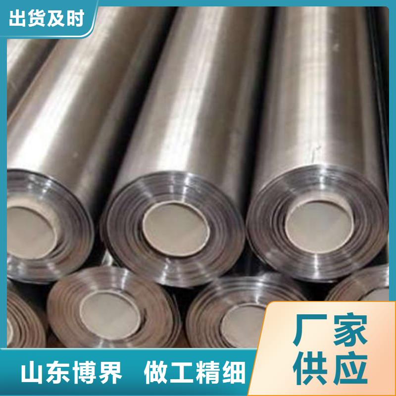 射线防护铅板实力大厂家