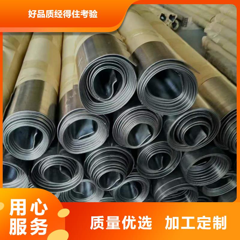 射线防护铅板实力大厂家