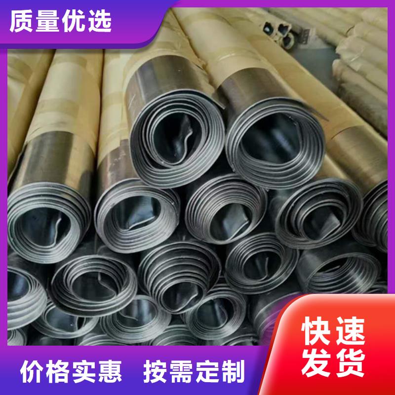 安阳定金锁价高纯度铅板