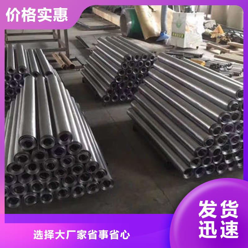 高密度铅板合作共赢