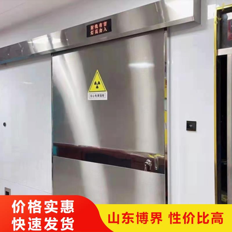 气密门源厂直销