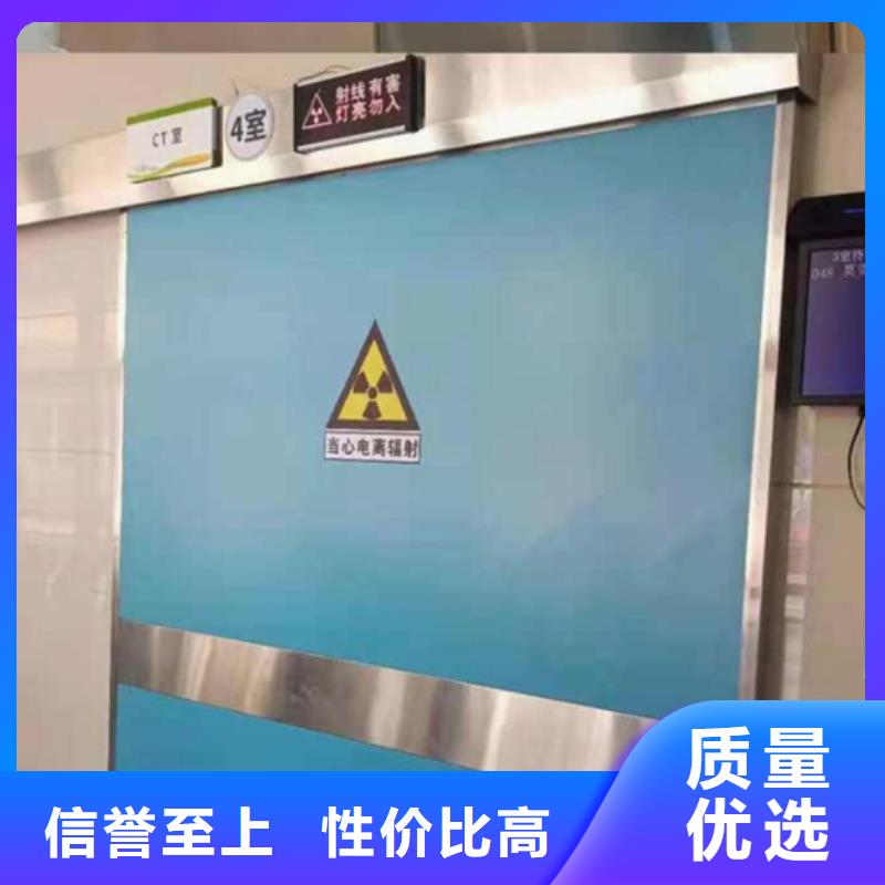 手术室铅门准时交付