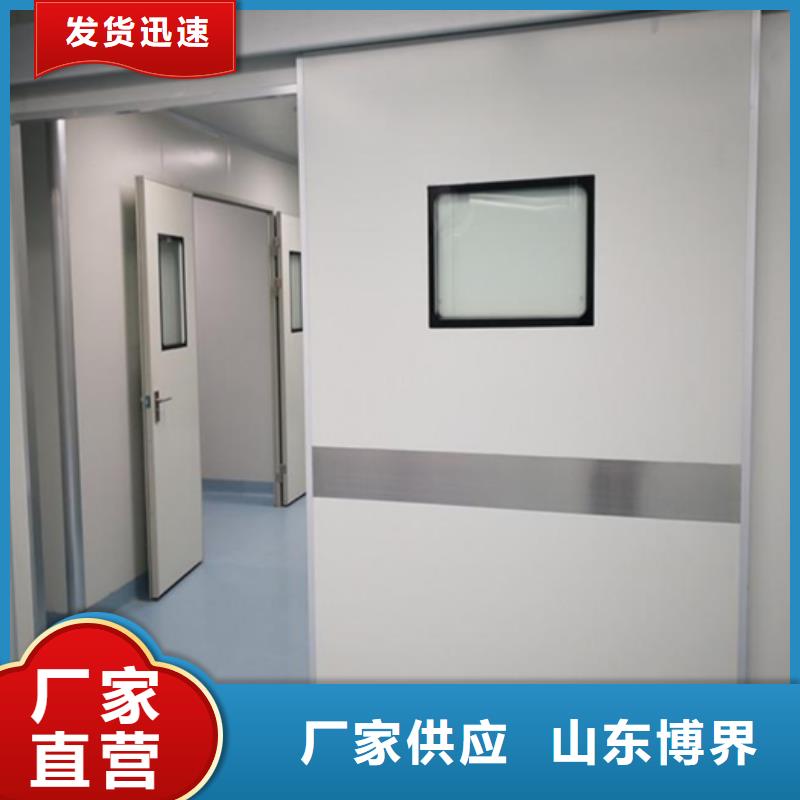 手术室铅门产地采购