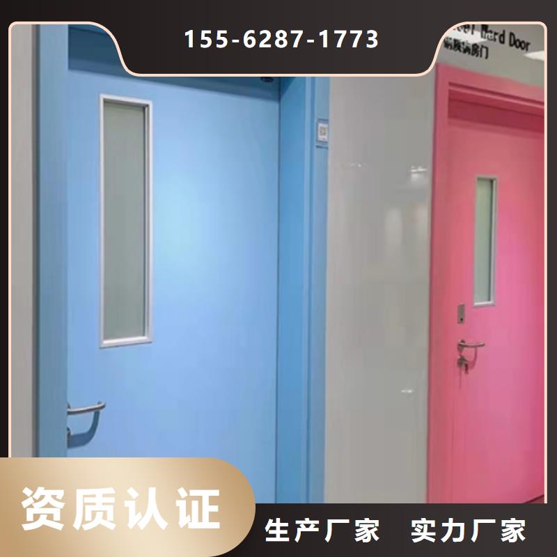 手术室铅门产地采购