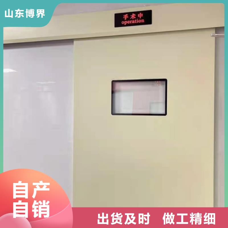 铅板防护门及时