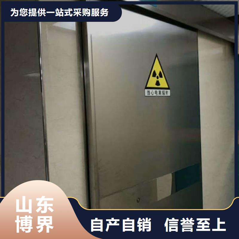 江西气密门市场