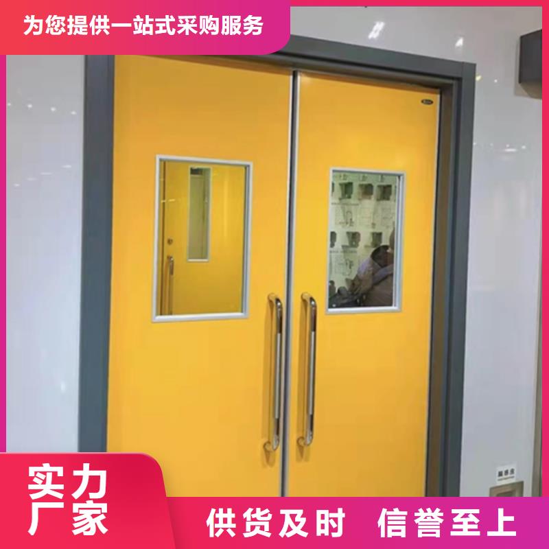 手术室铅门产地采购