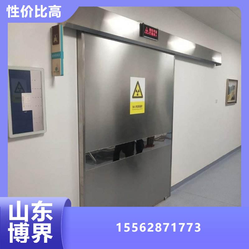 手术室铅门准时交付