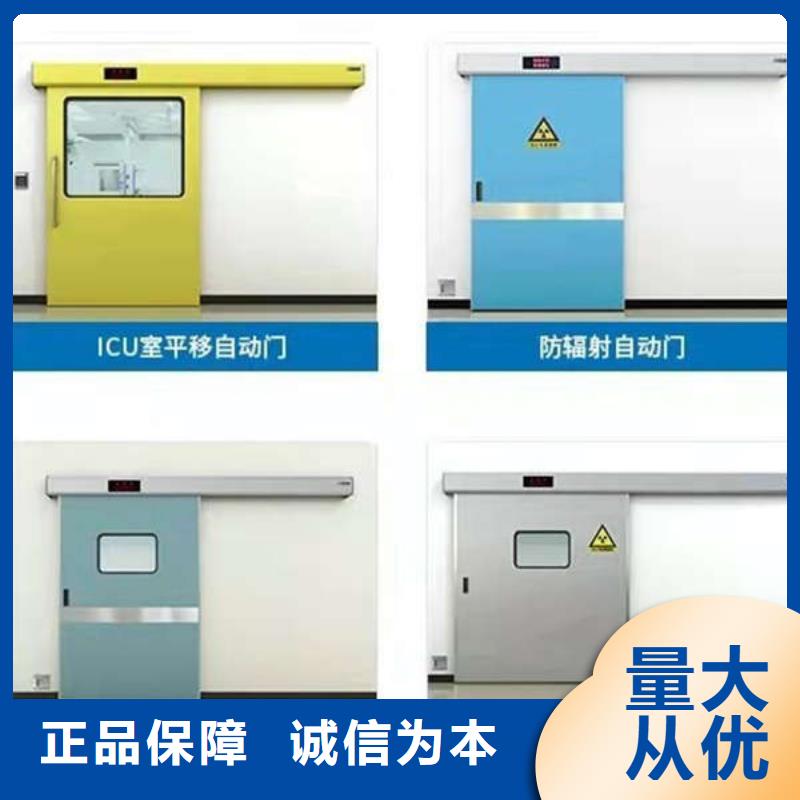 拍片室铅门诚信经营广西