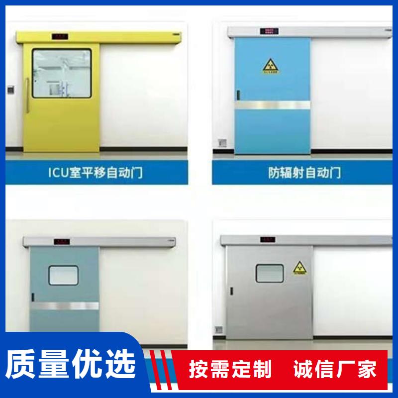 气密门源厂直销