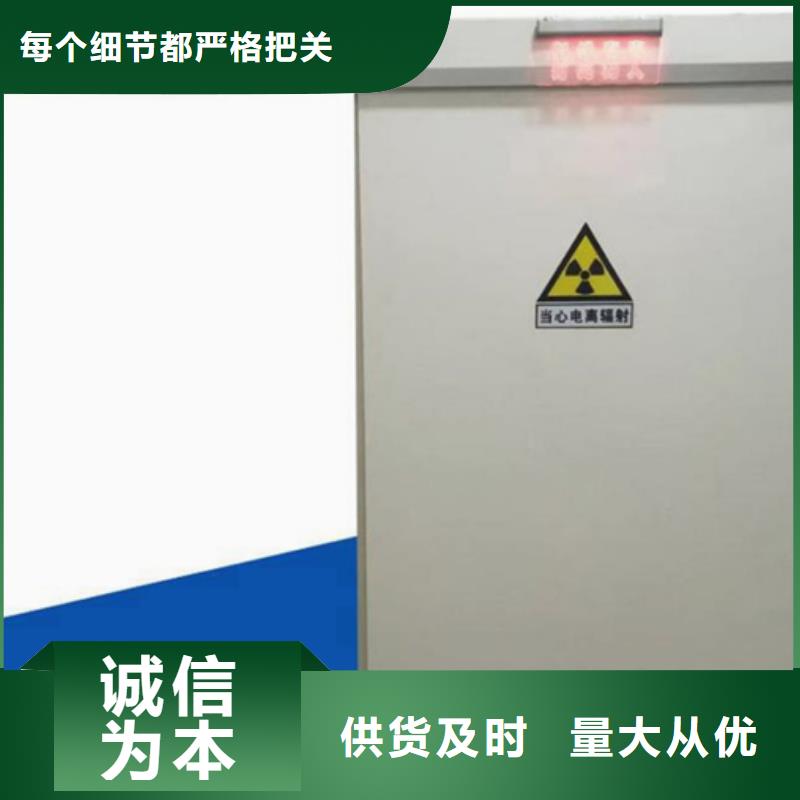 气密门快捷物流