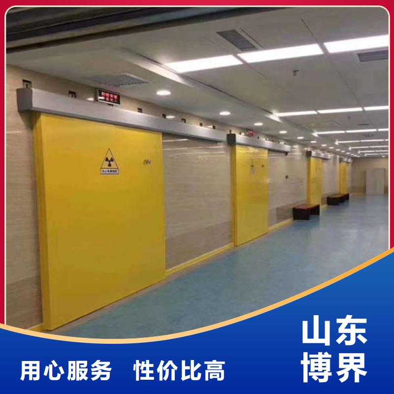 气密门快捷物流