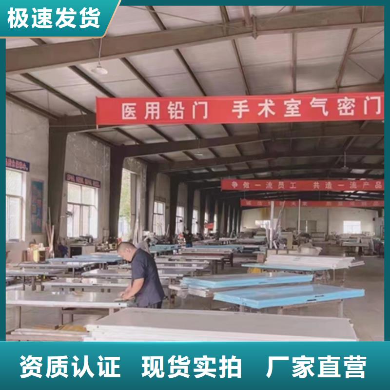 手术室铅门准时交付