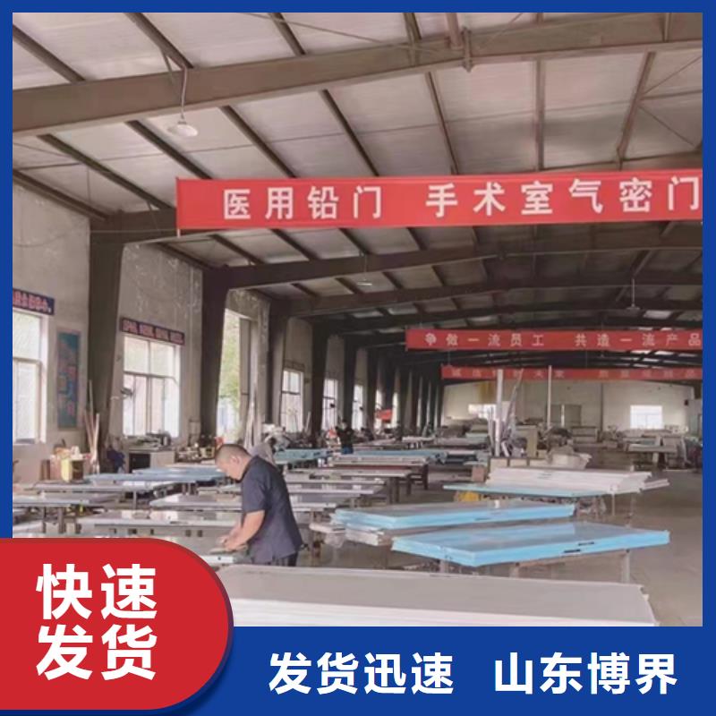 手术室电动门供您所需