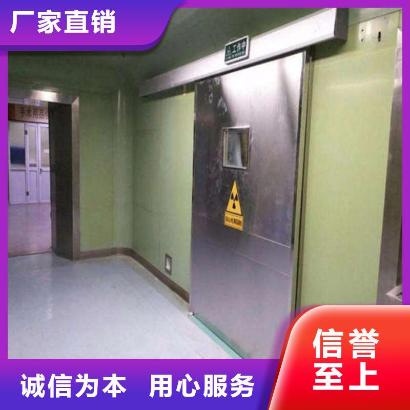 手术室电动门供您所需