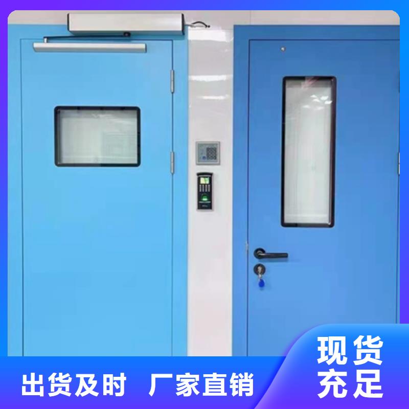 手术室电动门供您所需