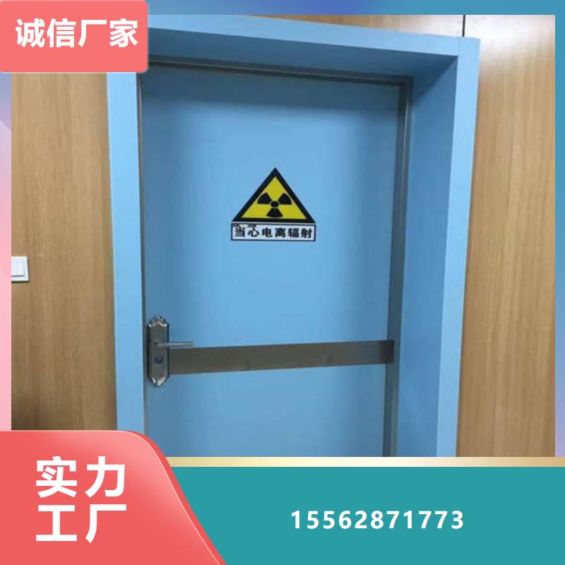 牙科铅门准时交付