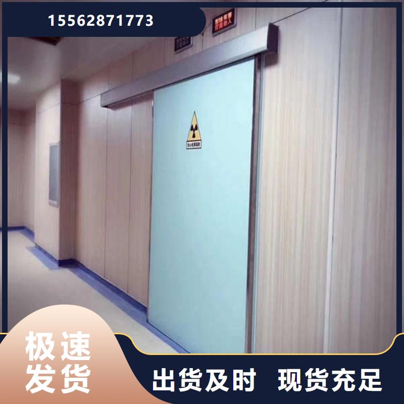 手术室铅门产地采购