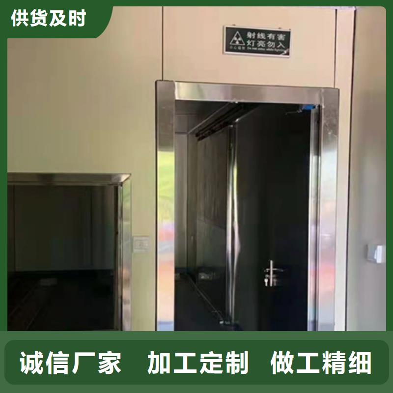 气密门源厂直销