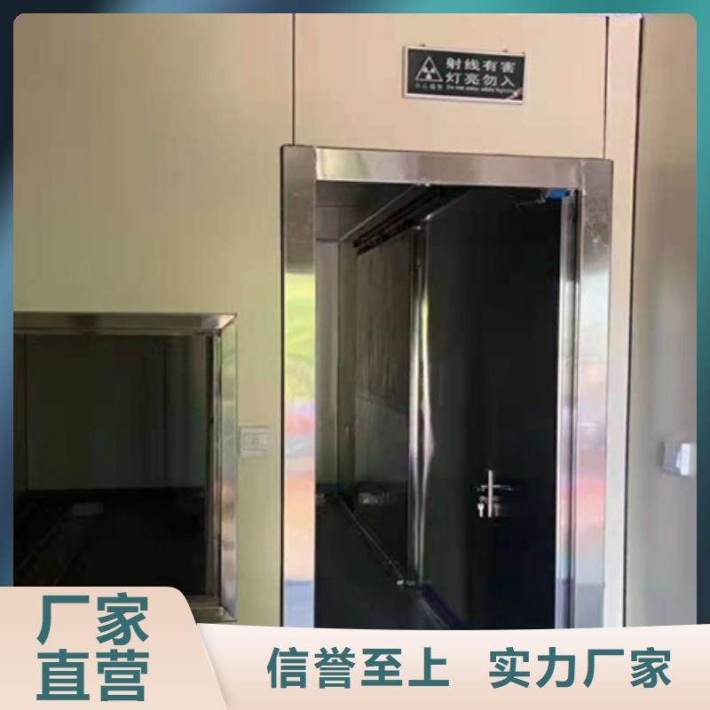 拍片室铅门诚信经营广西