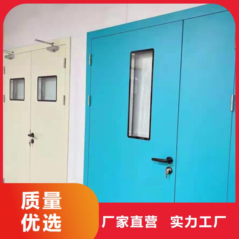 铅板防护门批源