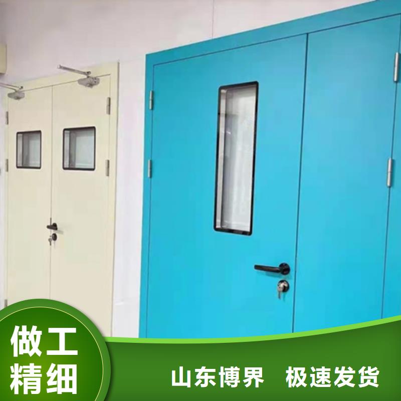 手术室电动门供您所需