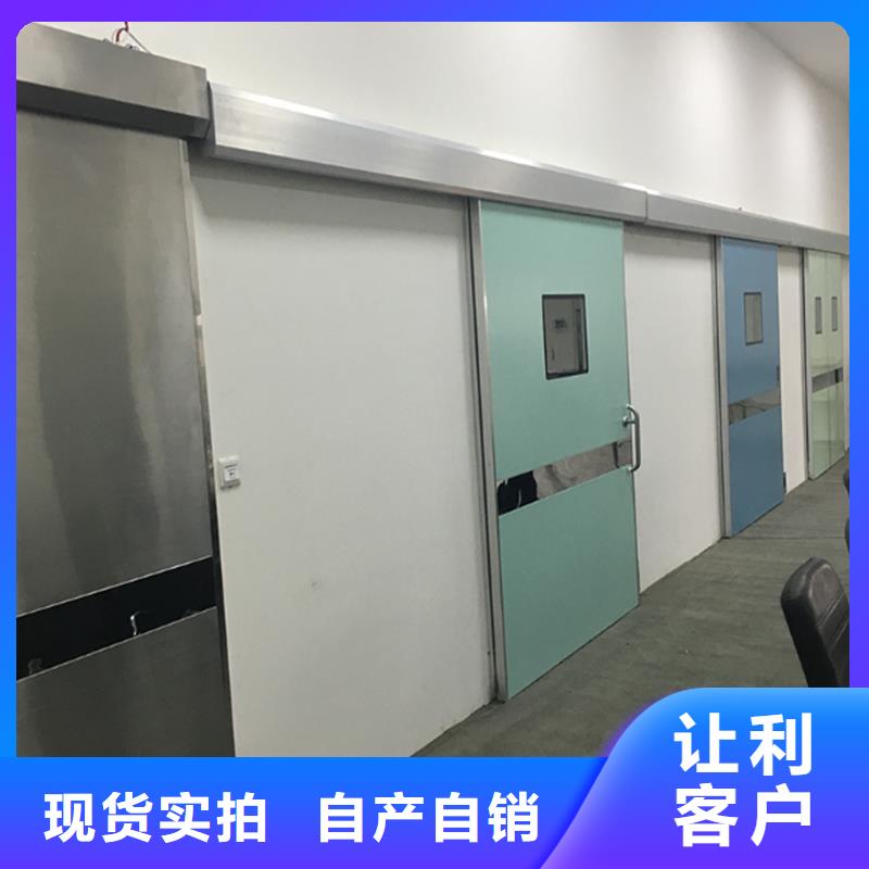 气密门快捷物流