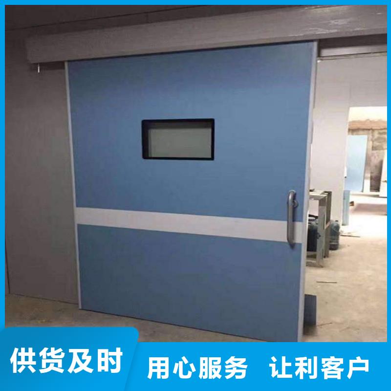 防辐射铅门质量安心