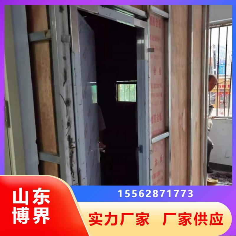 气密门源厂直销