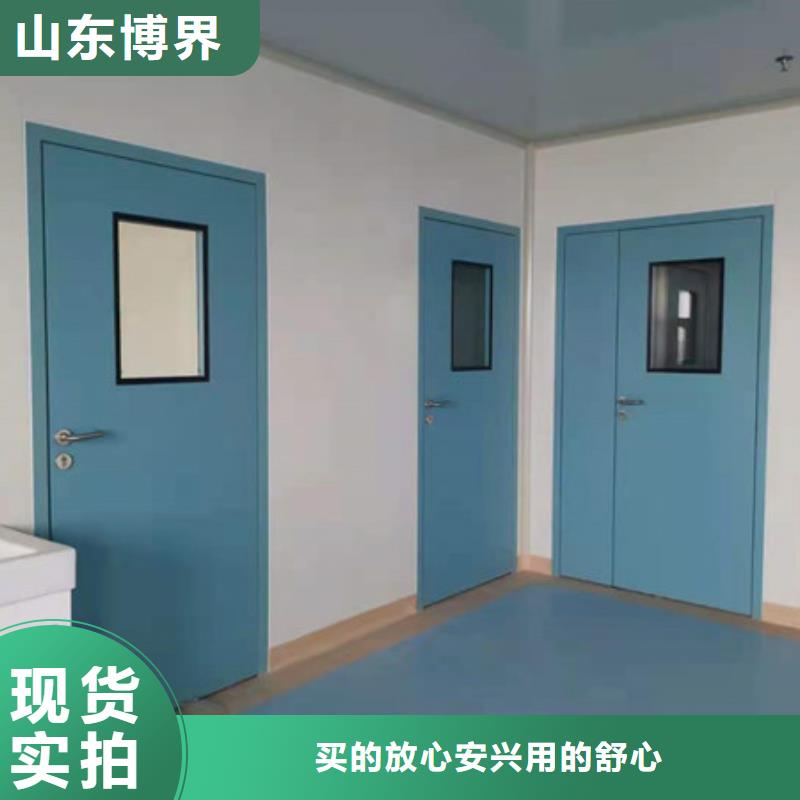 牙科铅门准时交付