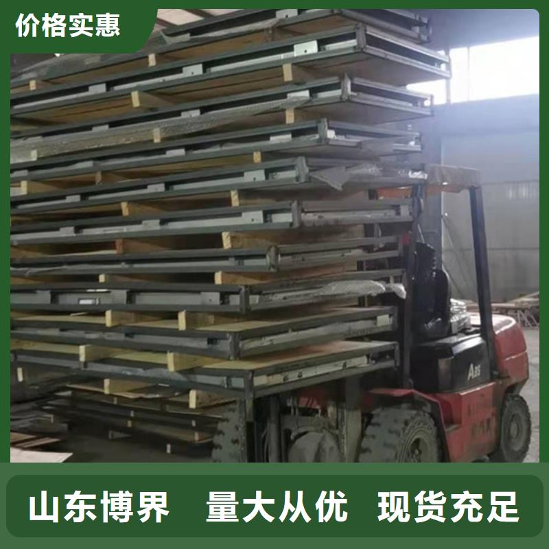 气密门快捷物流