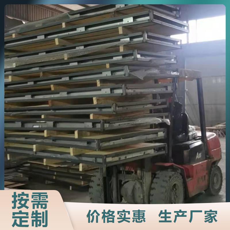 铅板防护门及时