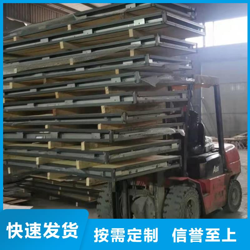 探伤铅门质量安心