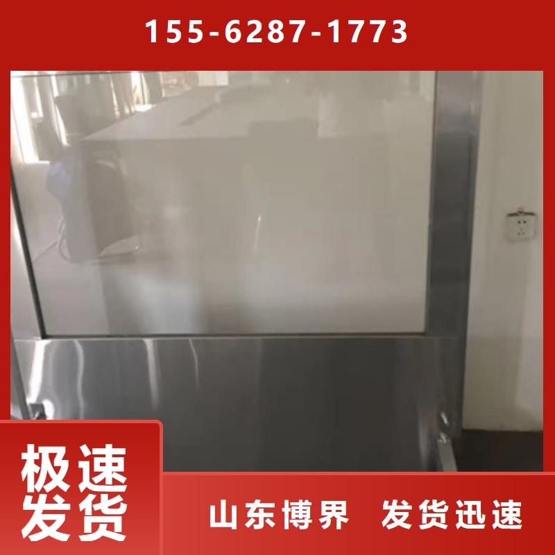 手术室铅门产地采购