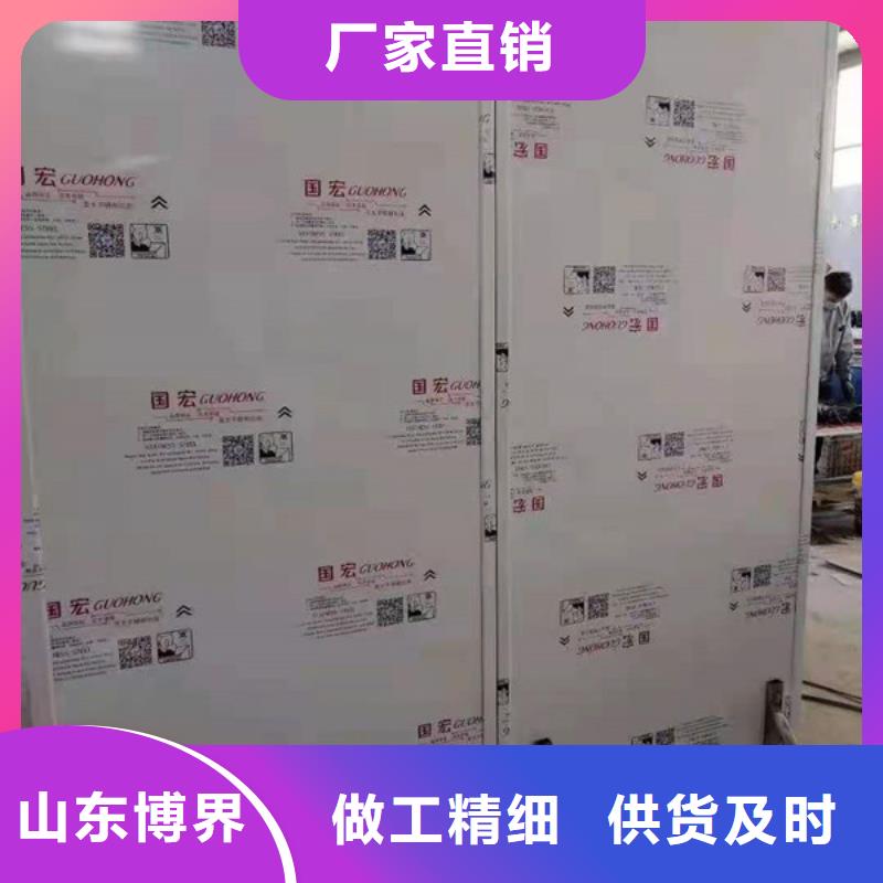 手术室电动门供您所需