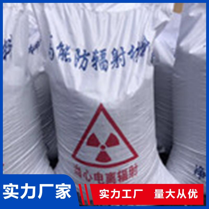 CT室钡沙钡板来电咨询