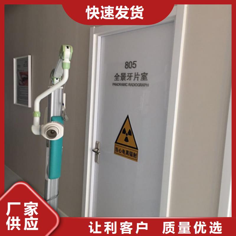 硫酸钡施工主推产品