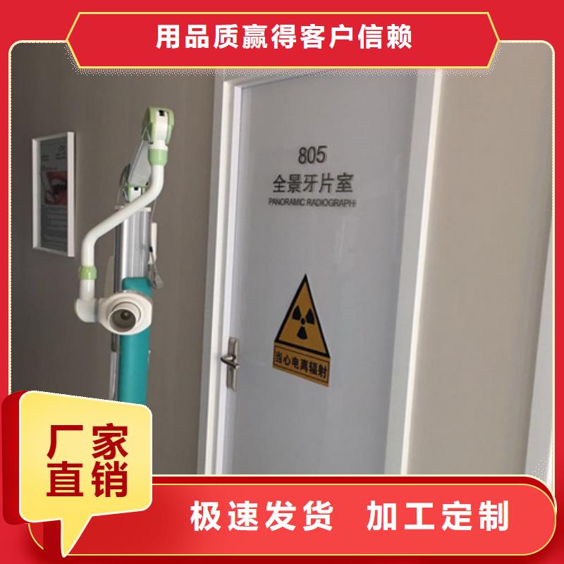 CT室钡沙钡板来电咨询