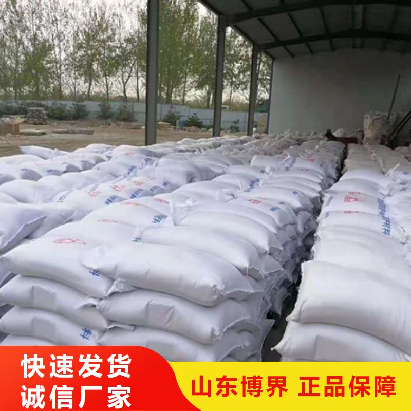 汕头医用硫酸钡板保障产品质量