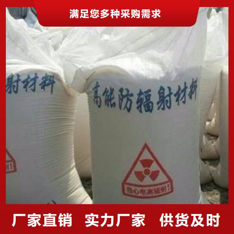 硫酸钡板合作共赢