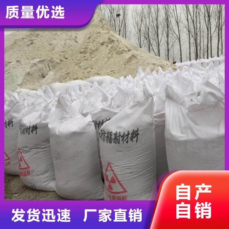 X射线钡板生产厂家