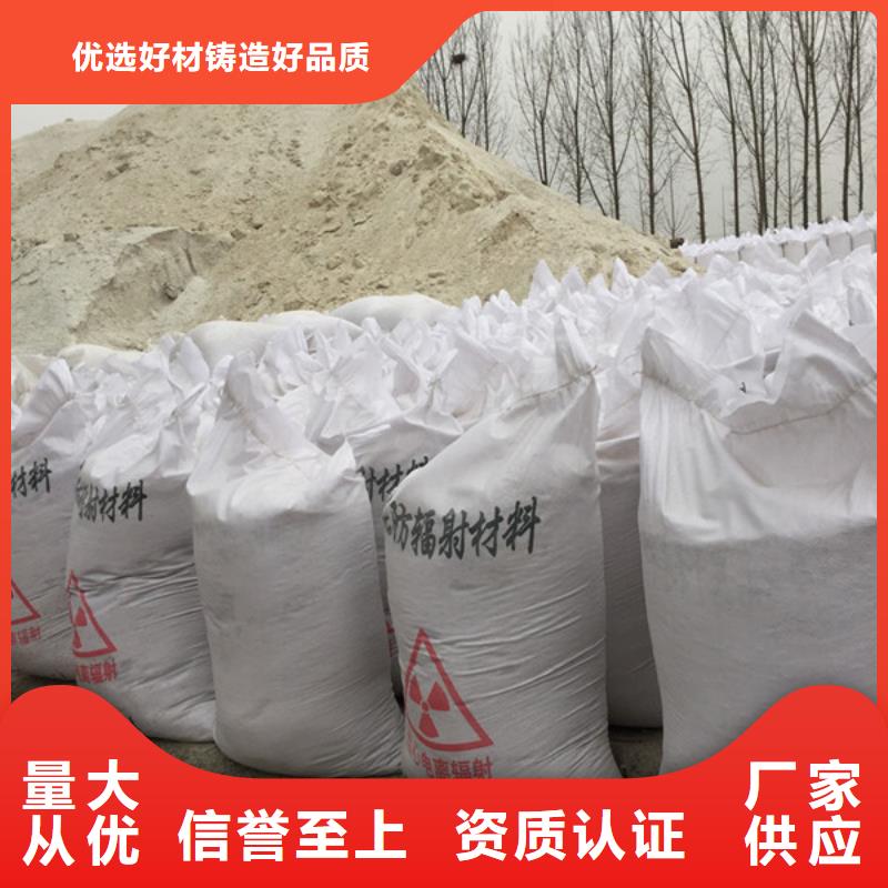 医用硫酸钡板及时