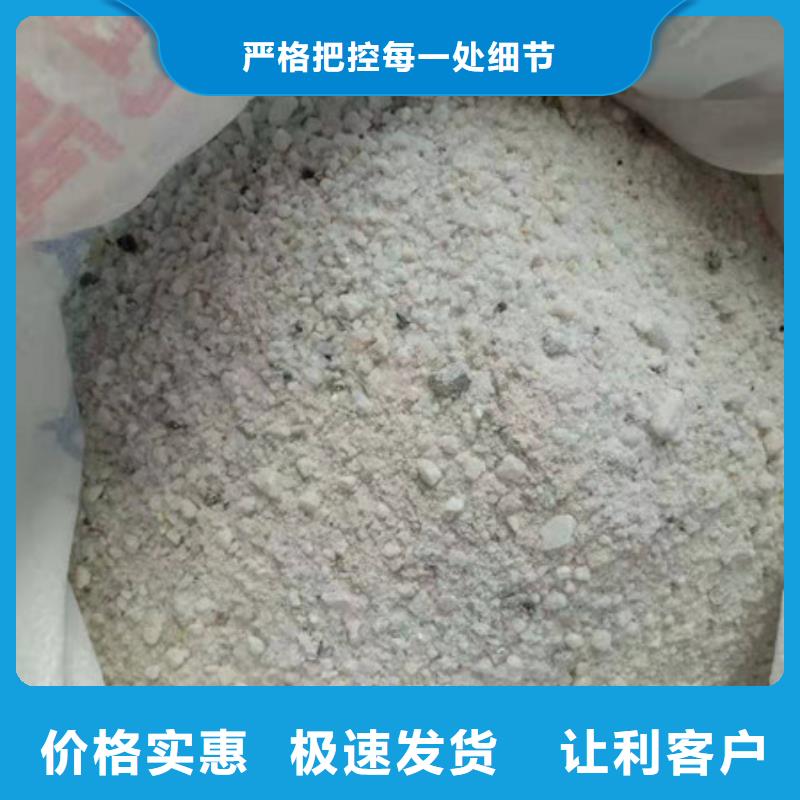 X射线钡板严选材质