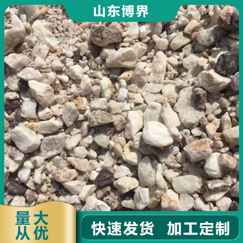 15mm硫酸钡板货真价实