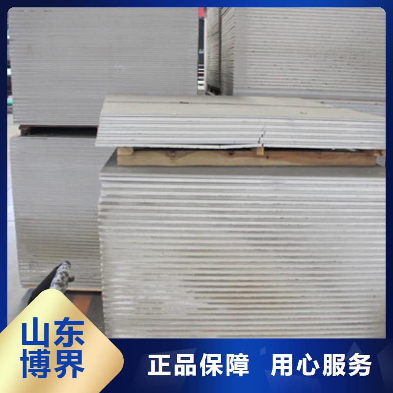 X射线钡板生产厂家