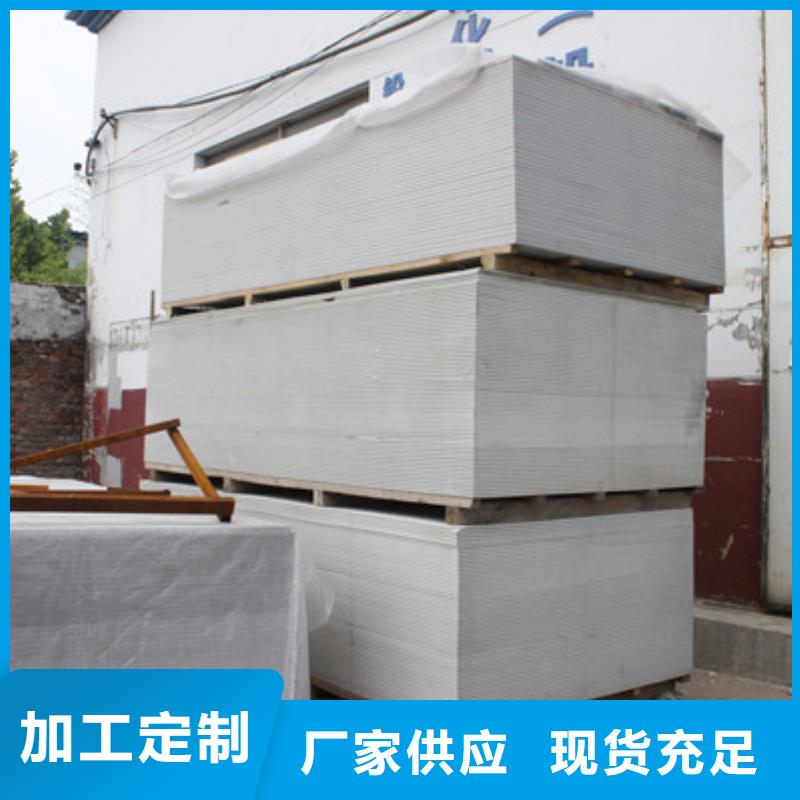 硫酸钡板产地工厂